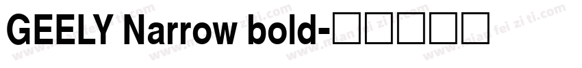 GEELY Narrow bold字体转换